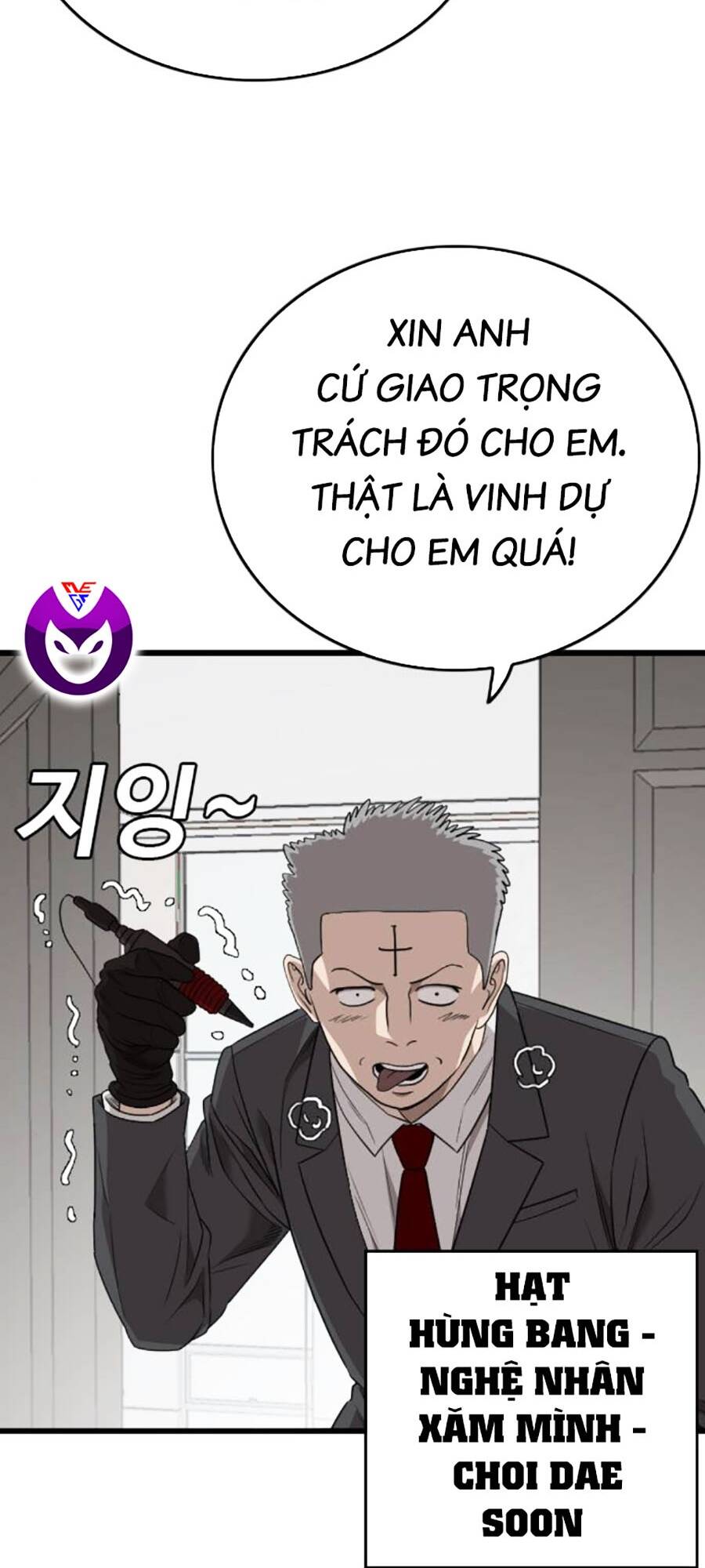 Chương 172 - Trang 70