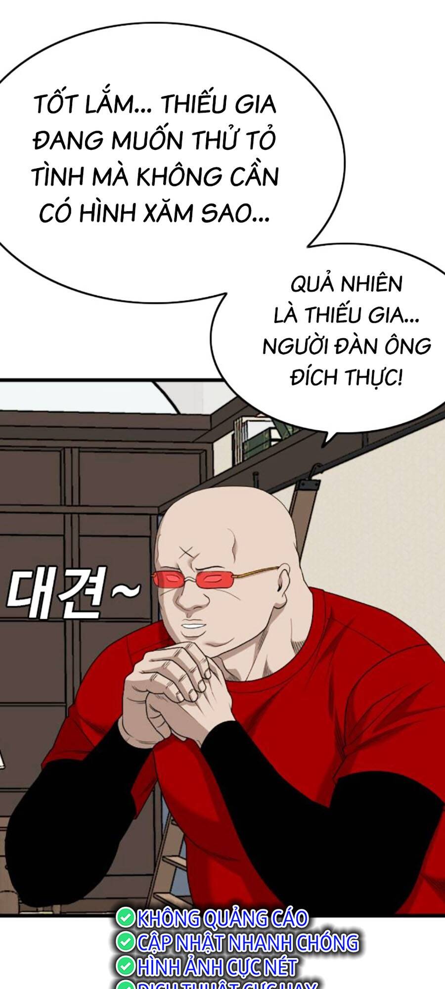 Chương 172 - Trang 76