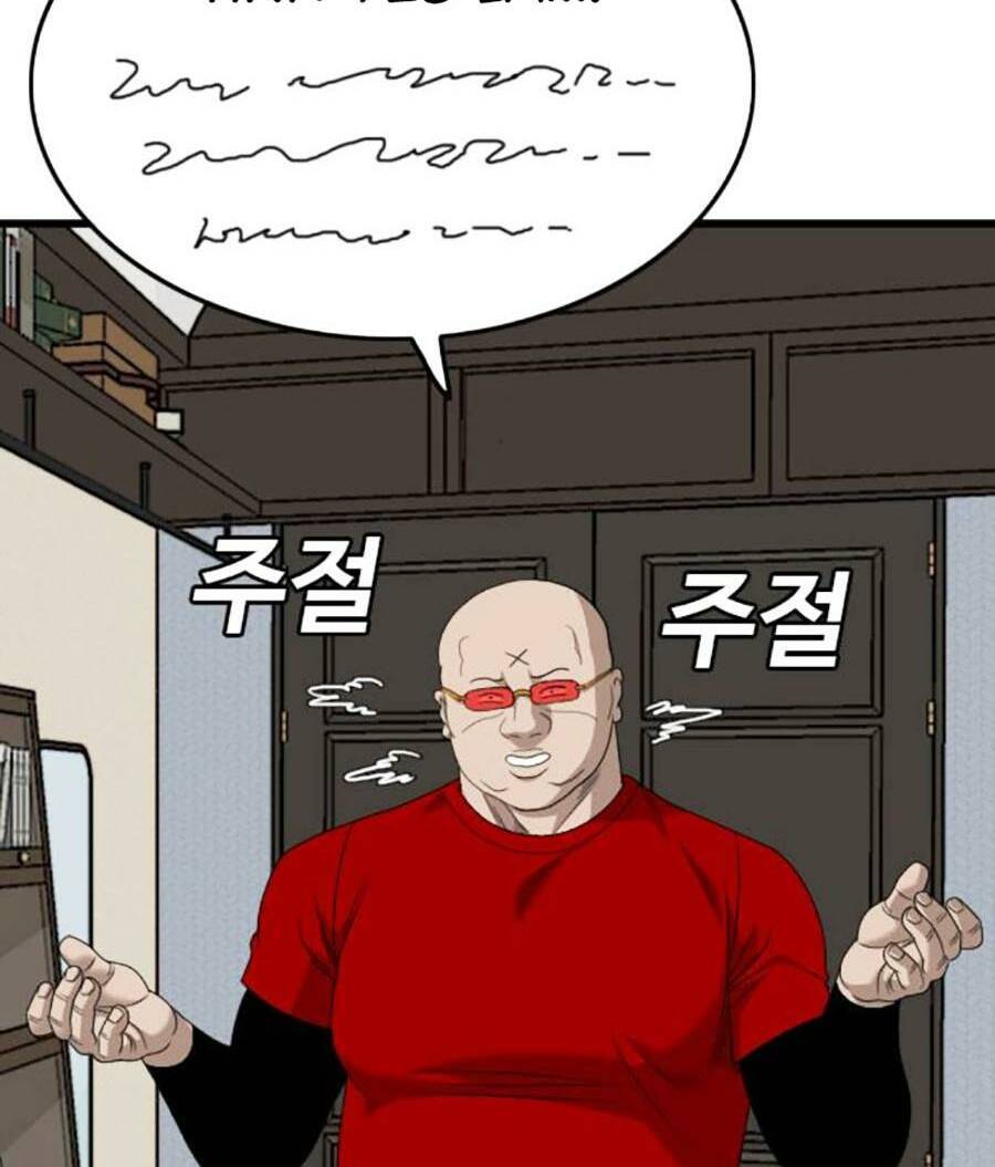 Chương 172 - Trang 81
