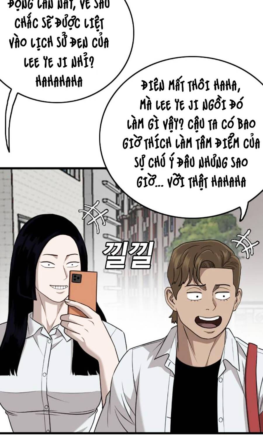Chương 173 - Trang 11