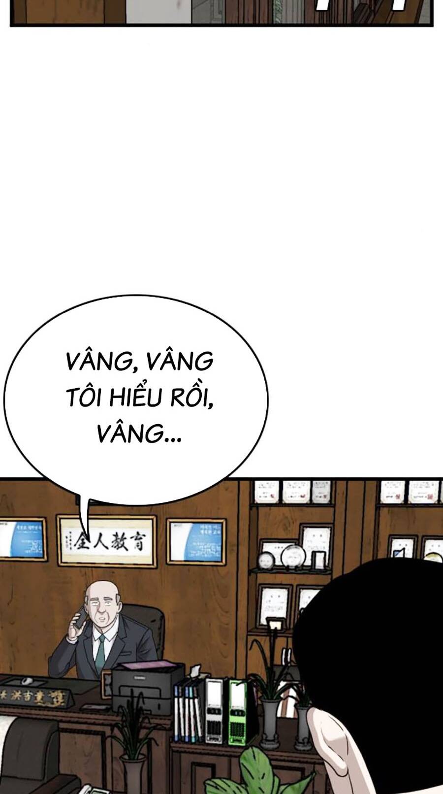 Chương 173 - Trang 112
