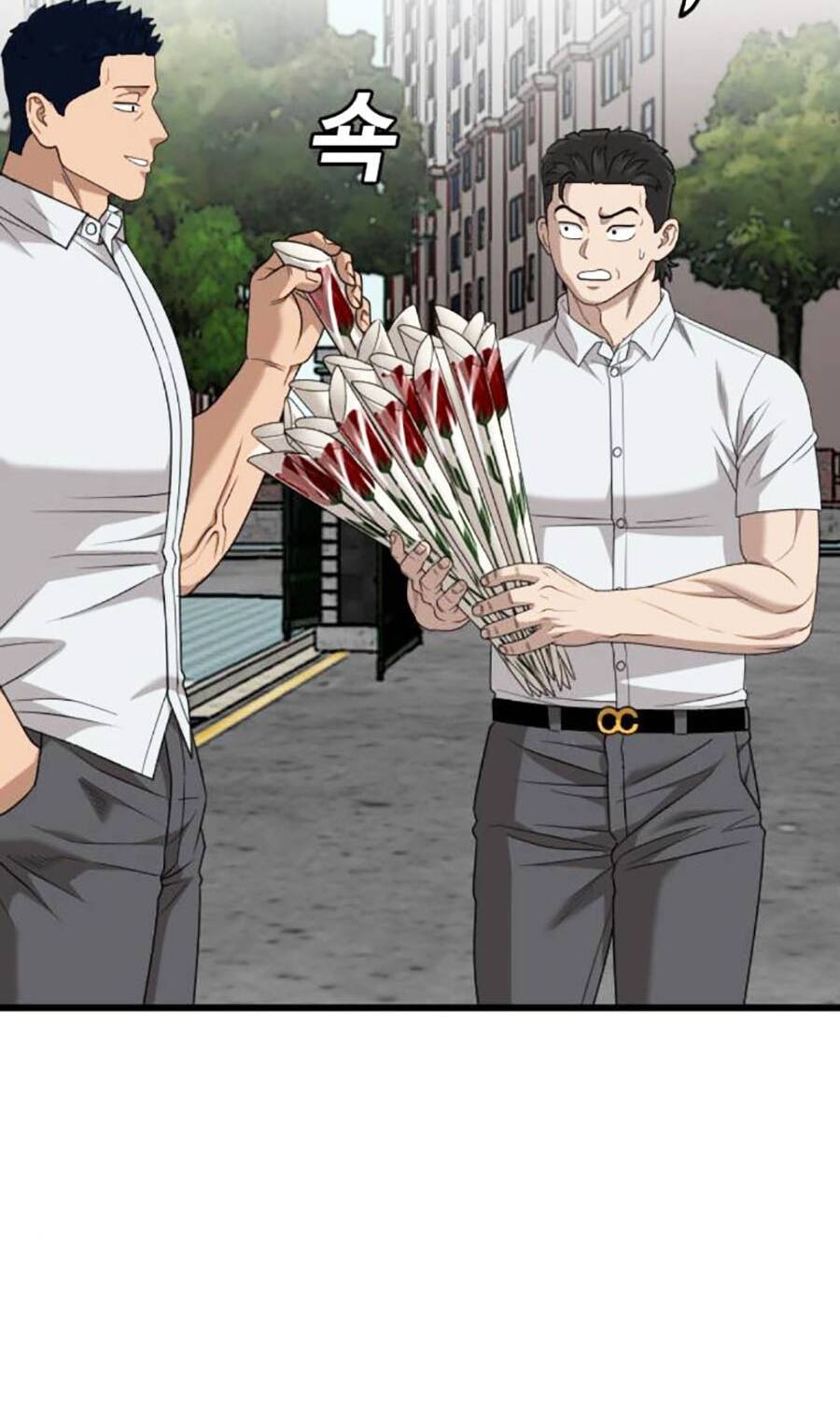 Chương 173 - Trang 19