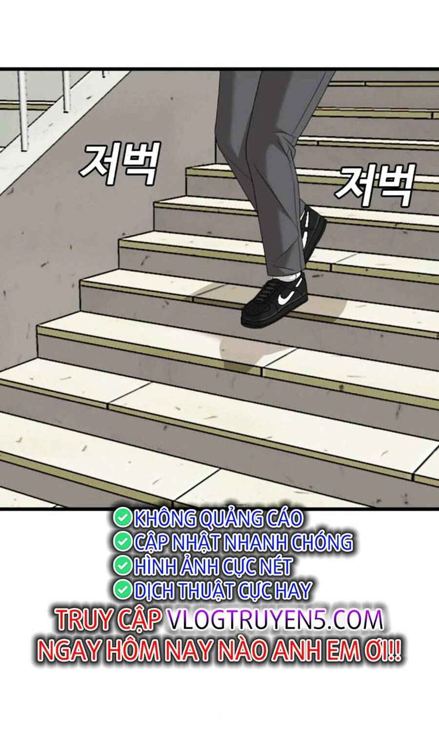 Chương 173 - Trang 26