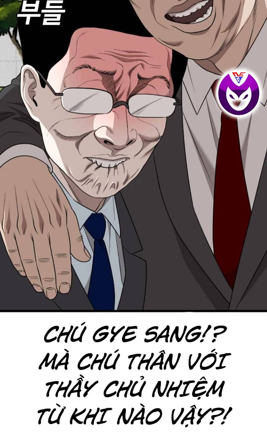 Chương 173 - Trang 4