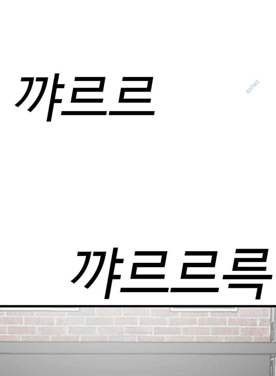 Chương 174 - Trang 29