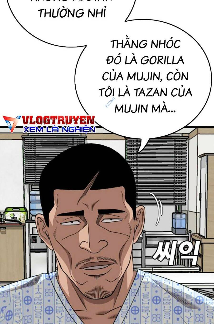 Chương 174 - Trang 70