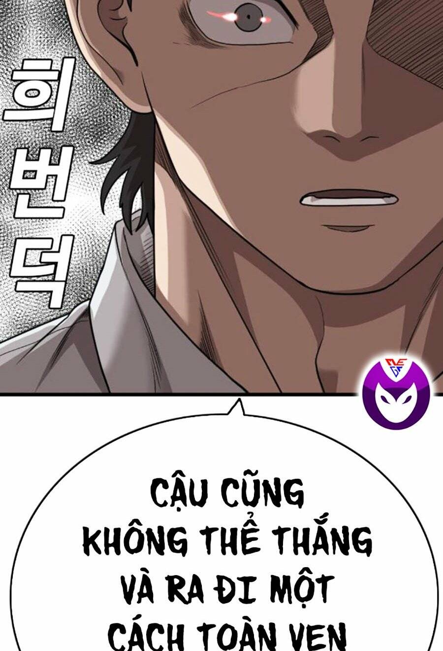 Chương 176 - Trang 7