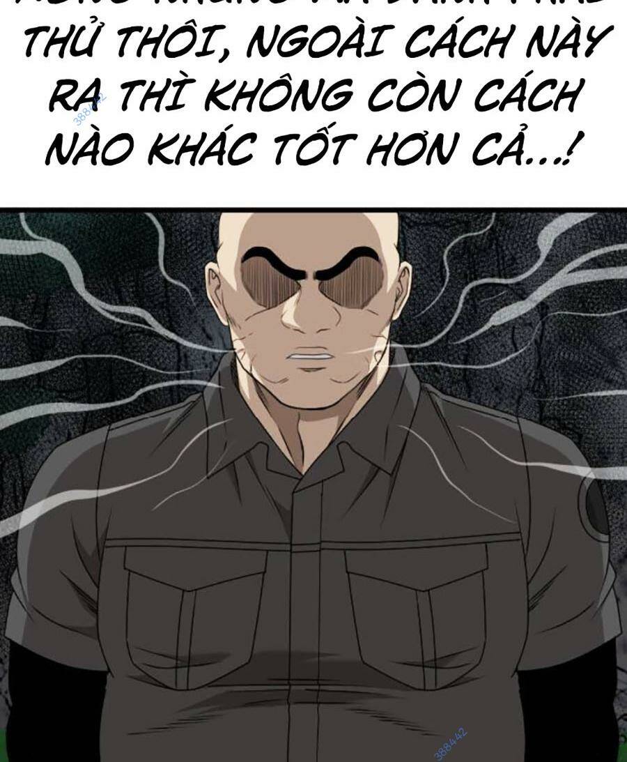 Chương 177 - Trang 118