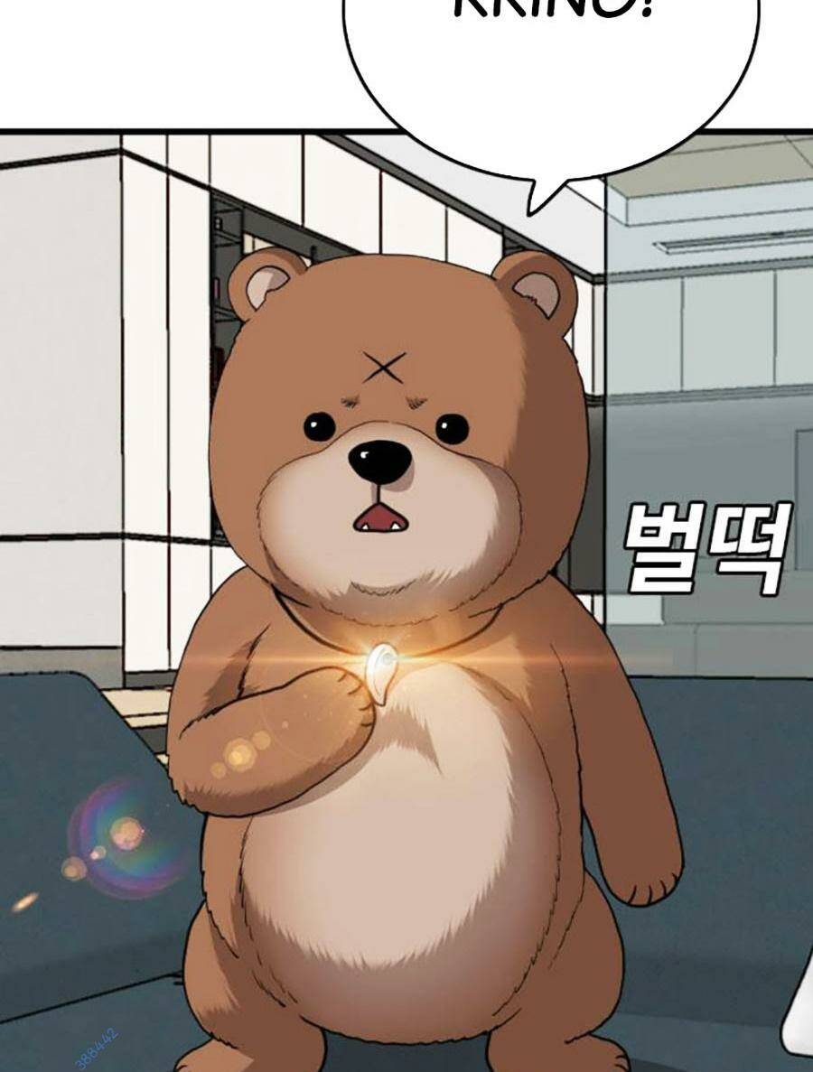 Chương 177 - Trang 17