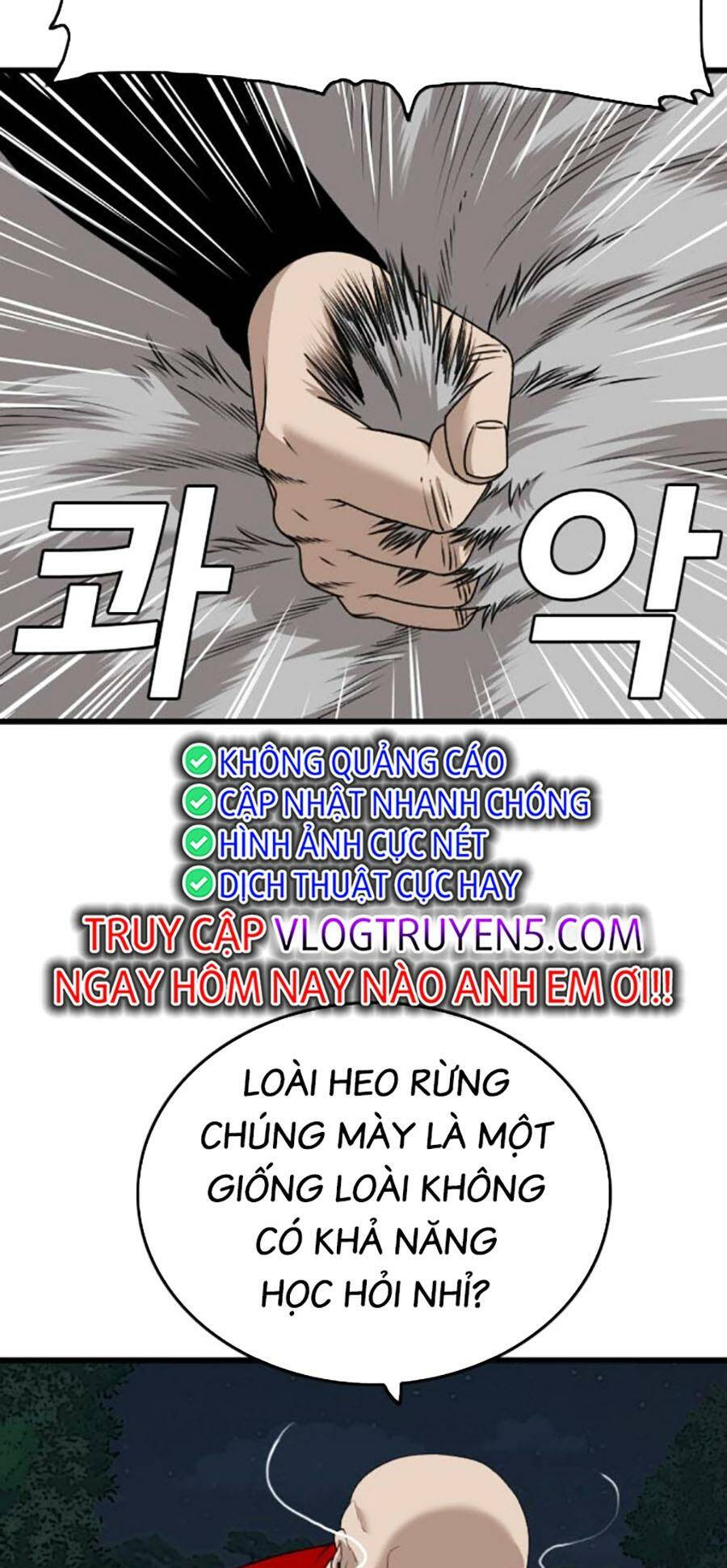 Chương 178 - Trang 17