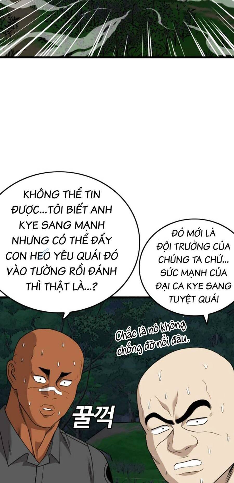 Chương 178 - Trang 42