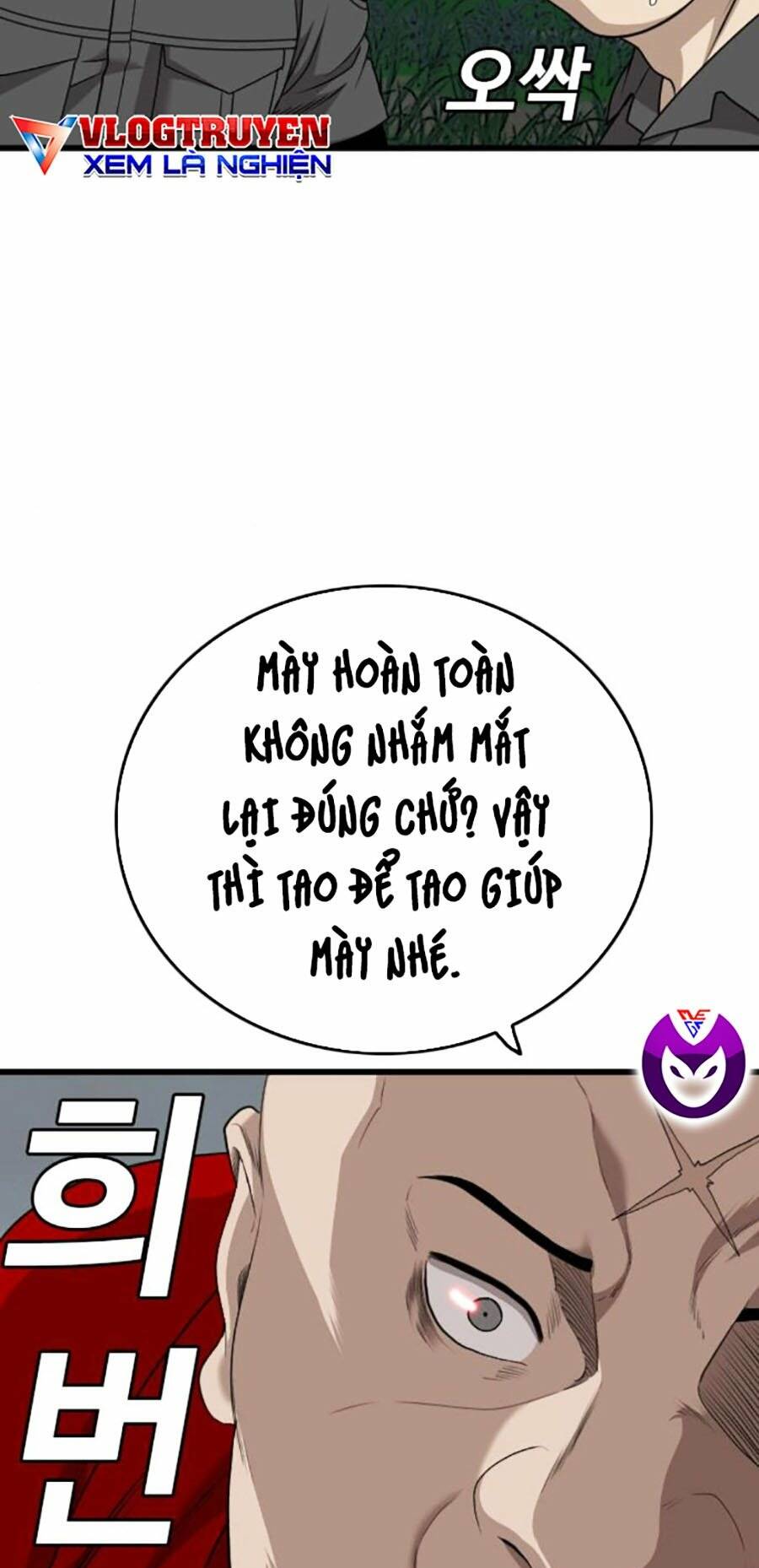 Chương 178 - Trang 43
