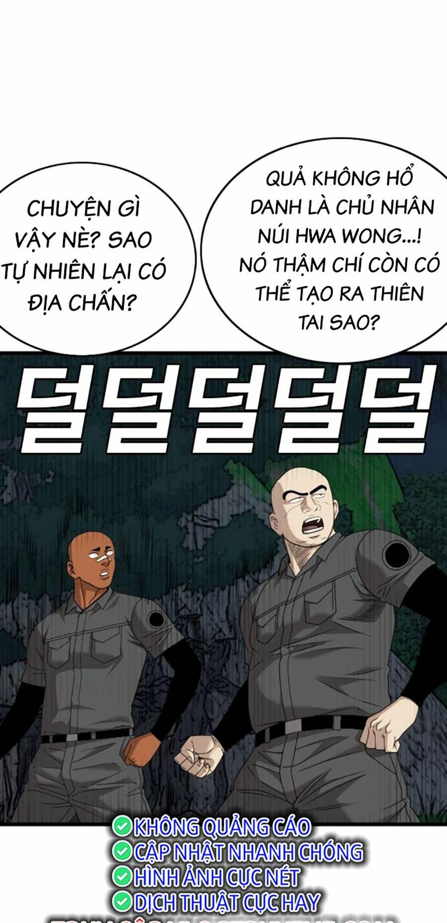 Chương 178 - Trang 56