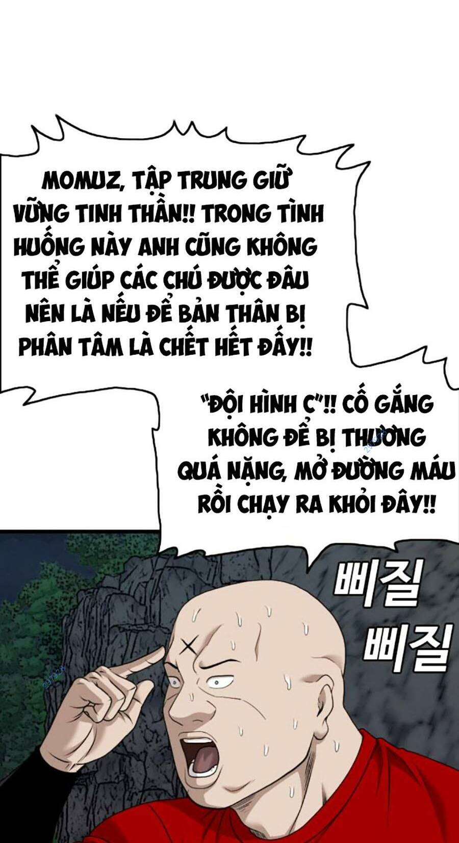 Chương 178 - Trang 62
