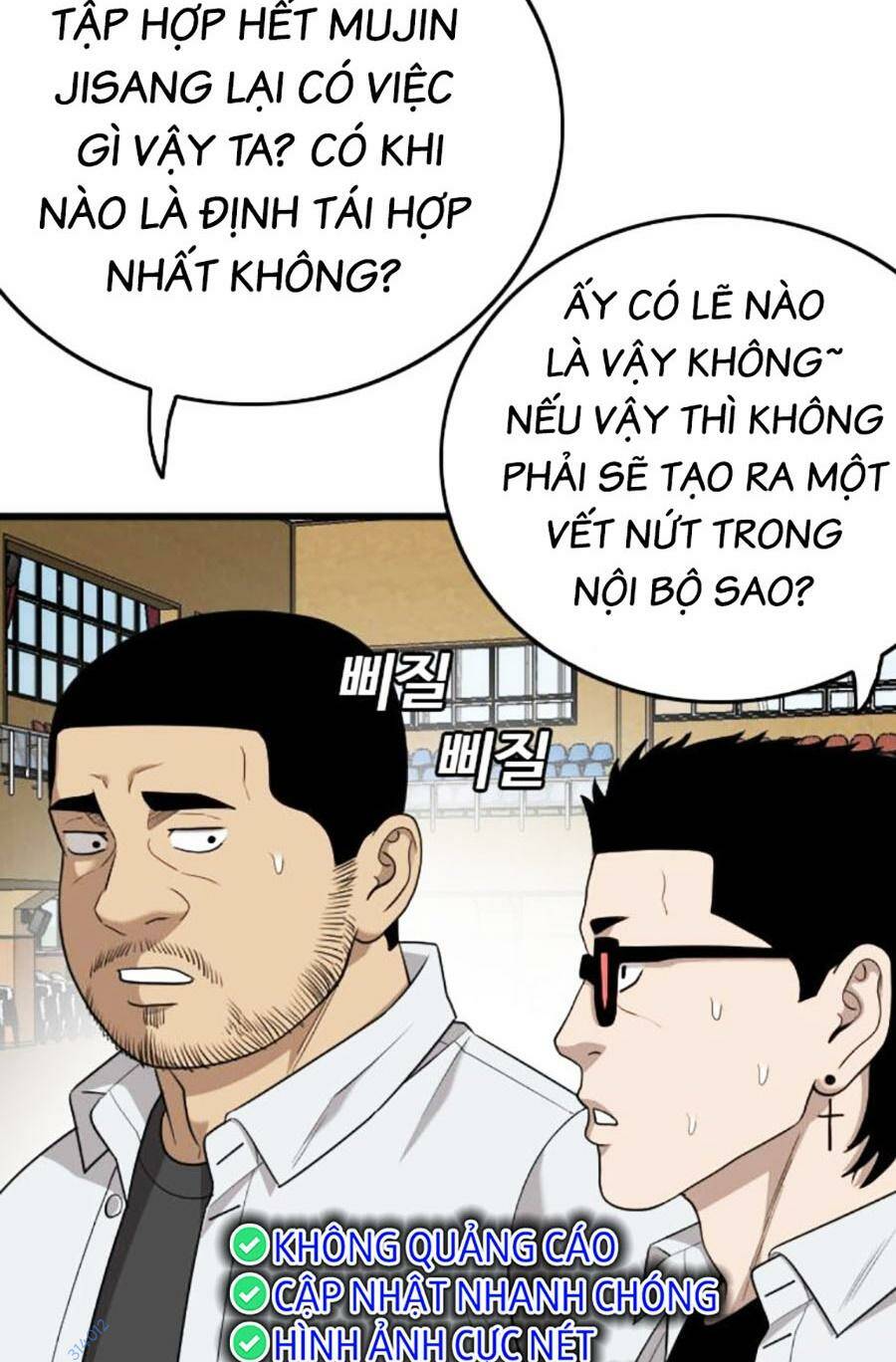Chương 179 - Trang 17