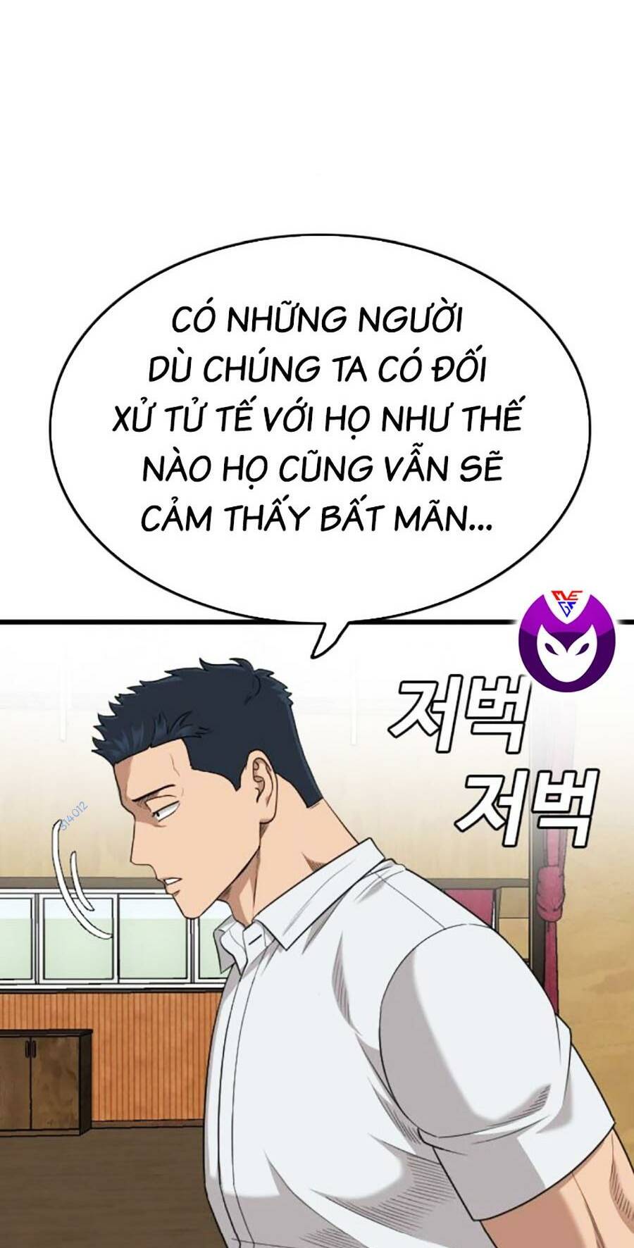 Chương 179 - Trang 74