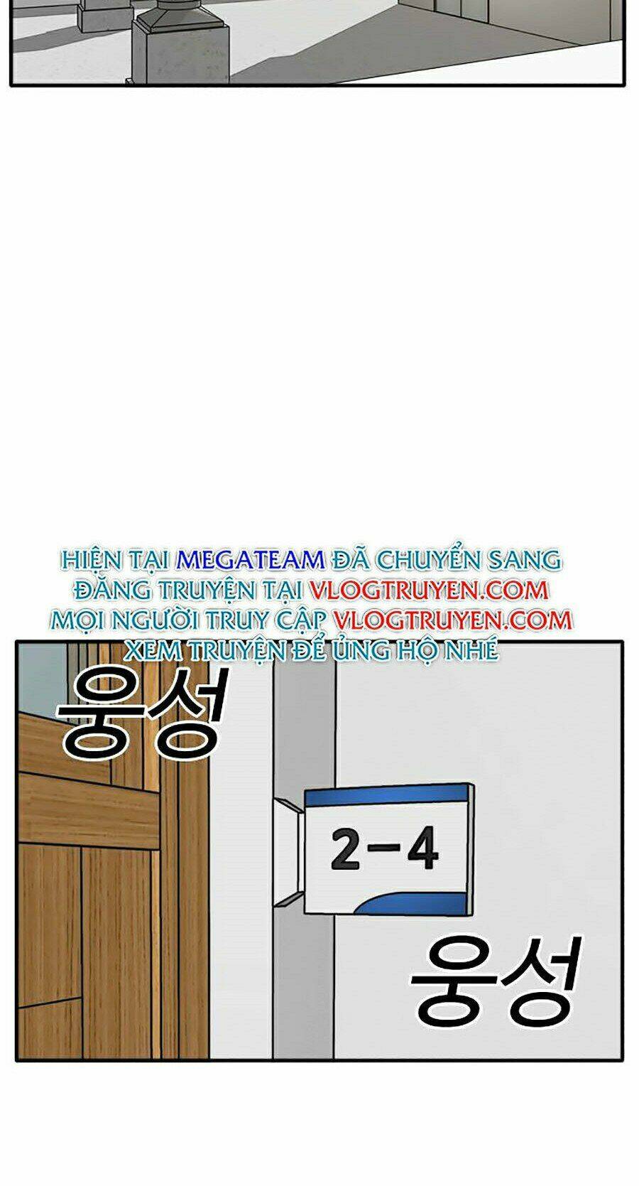 Chương 18 - Trang 58