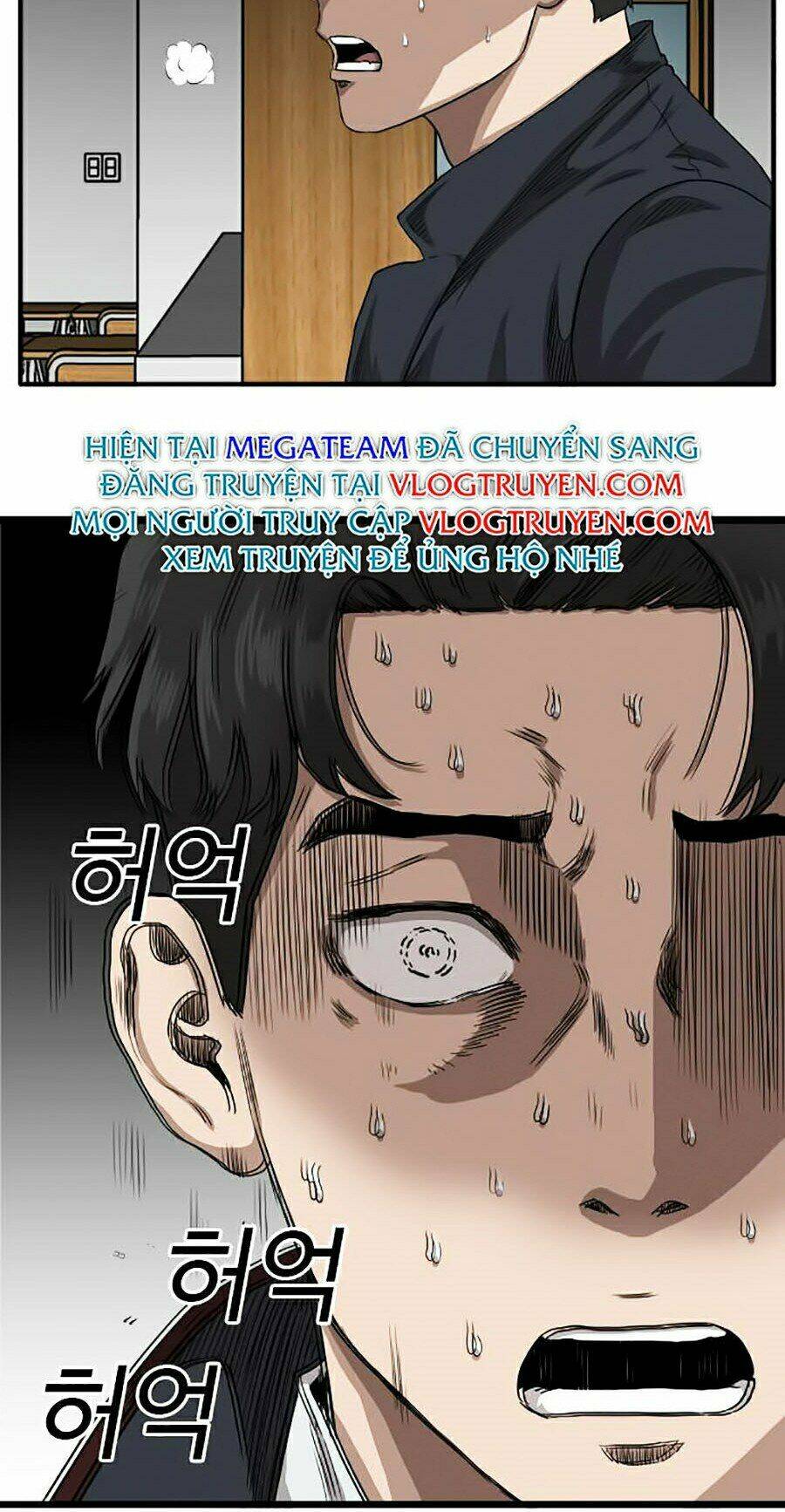 Chương 18 - Trang 73