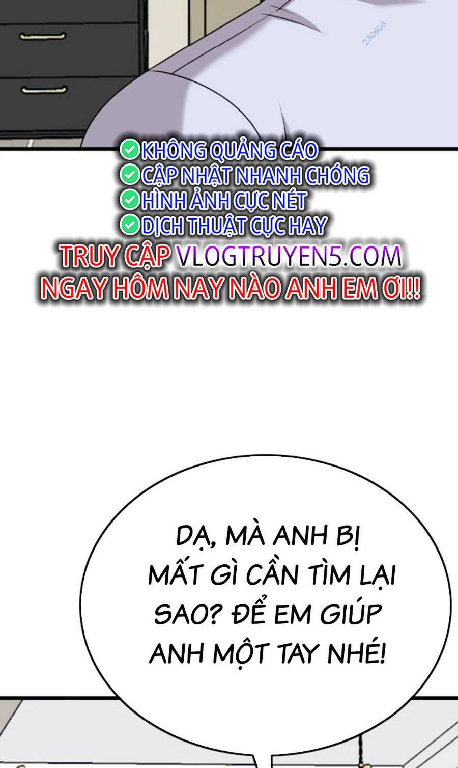 Chương 180 - Trang 17