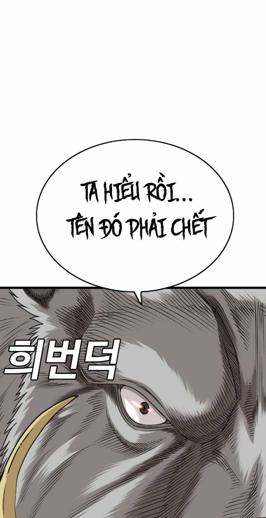Chương 180 - Trang 32