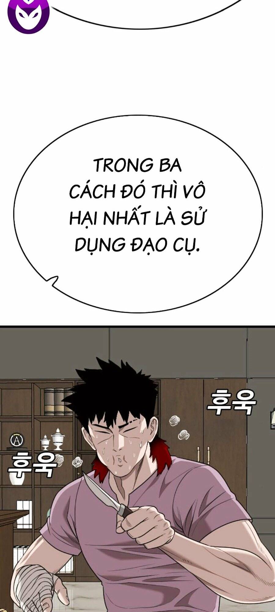 Chương 181 - Trang 106