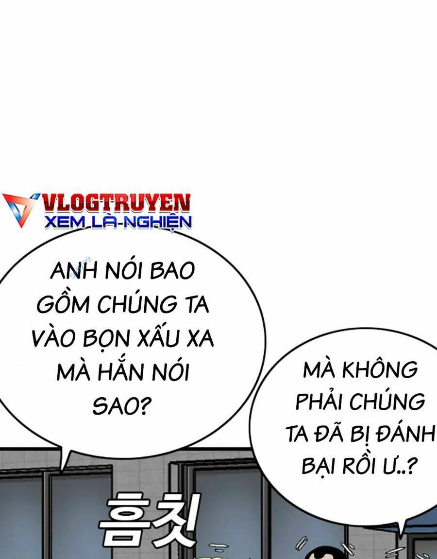 Chương 182 - Trang 21