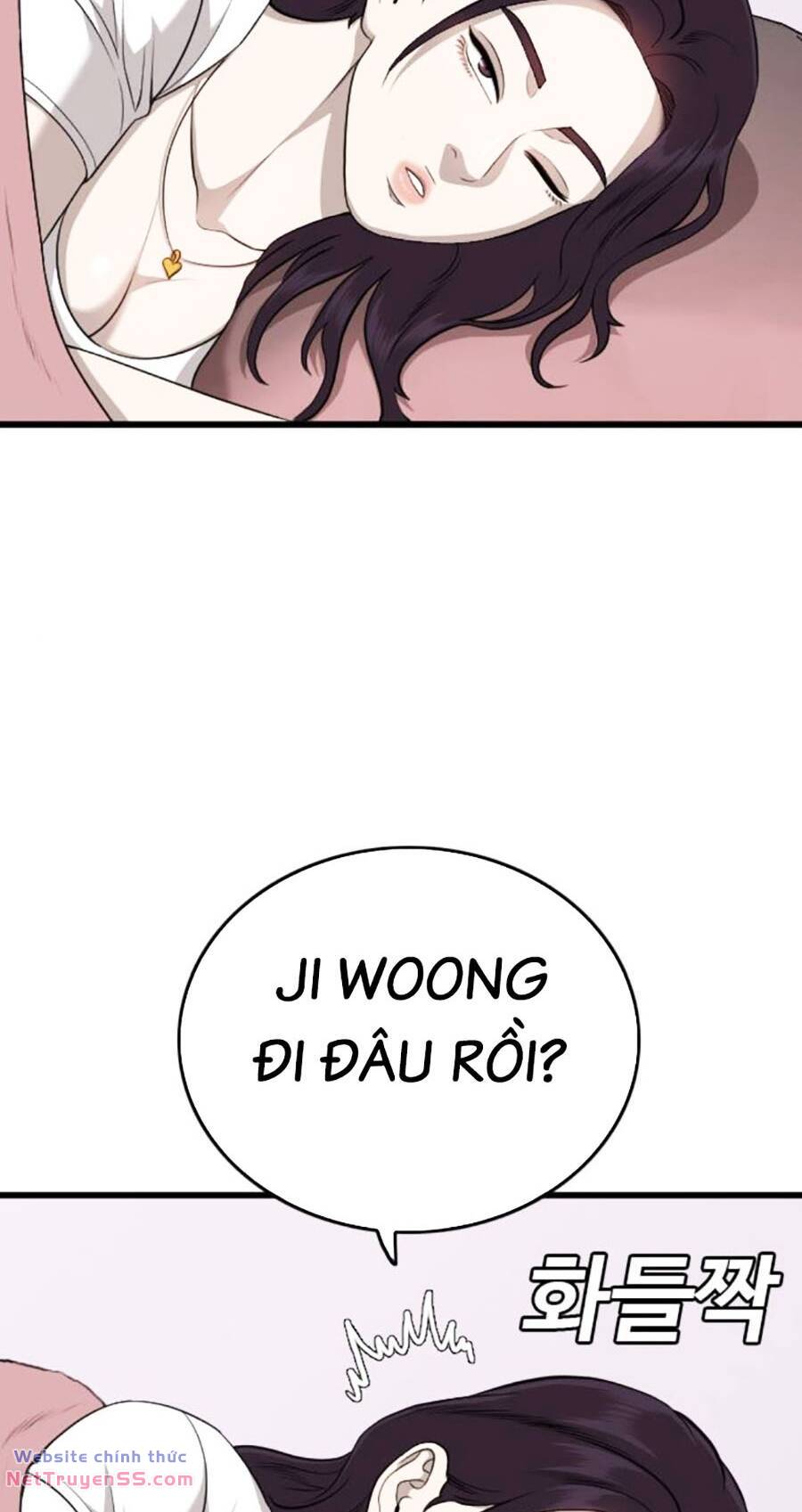 Chương 186 - Trang 12