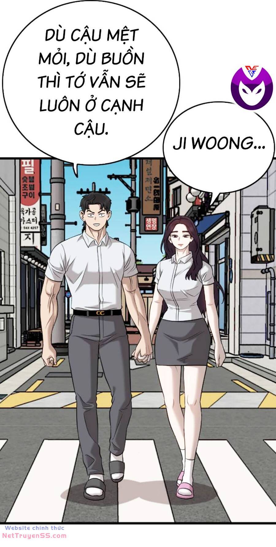 Chương 186 - Trang 63