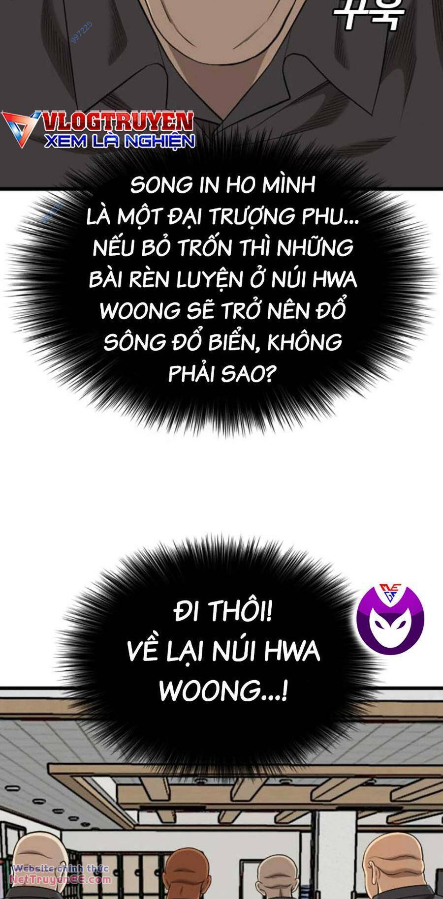 Chương 190 - Trang 19