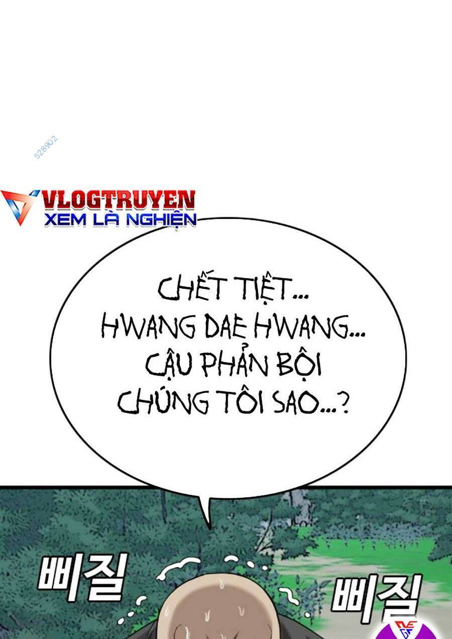Chương 191 - Trang 17