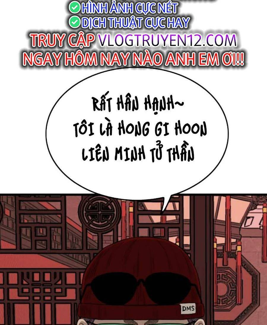 Chương 193 - Trang 143