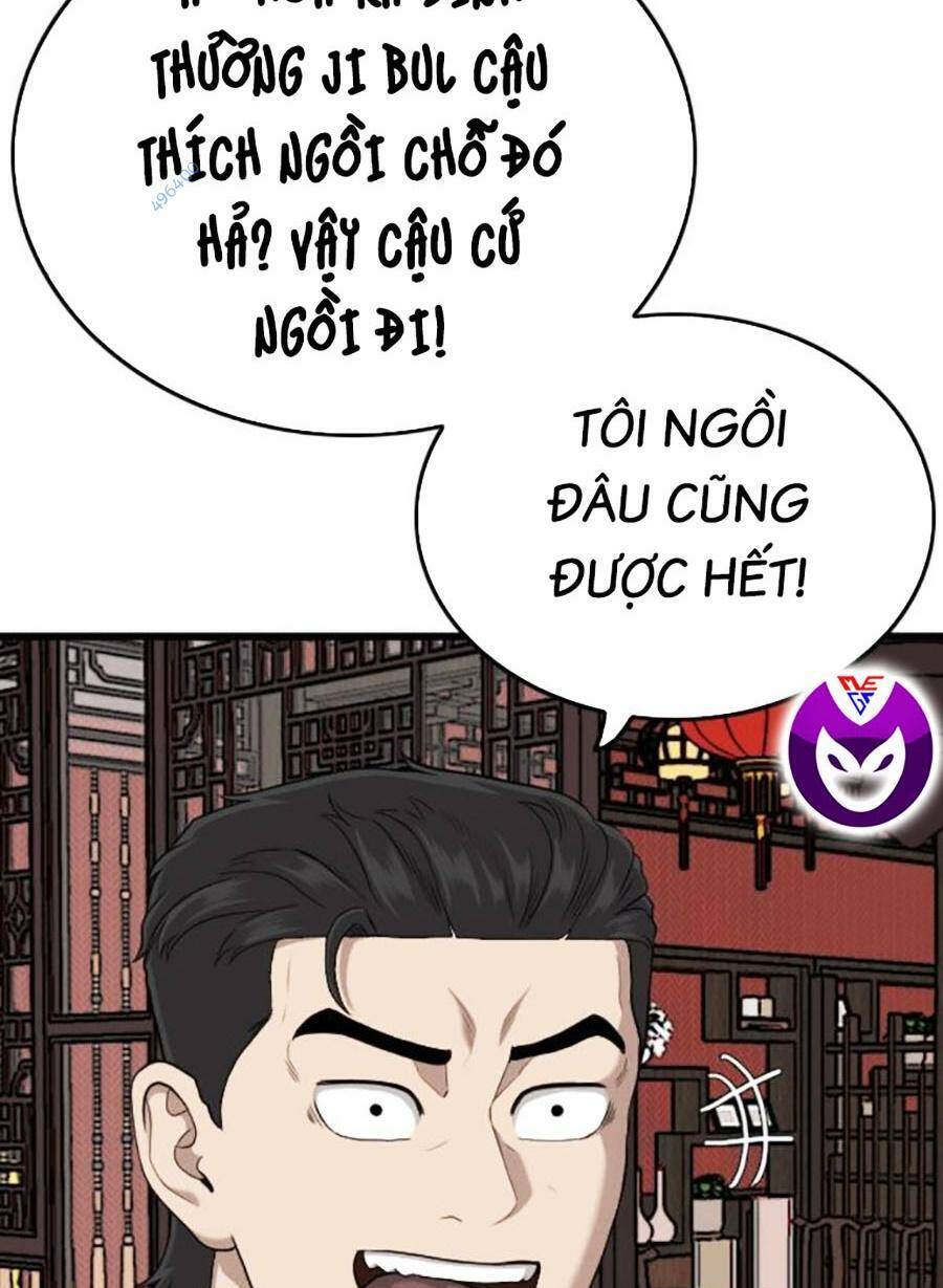 Chương 194 - Trang 21