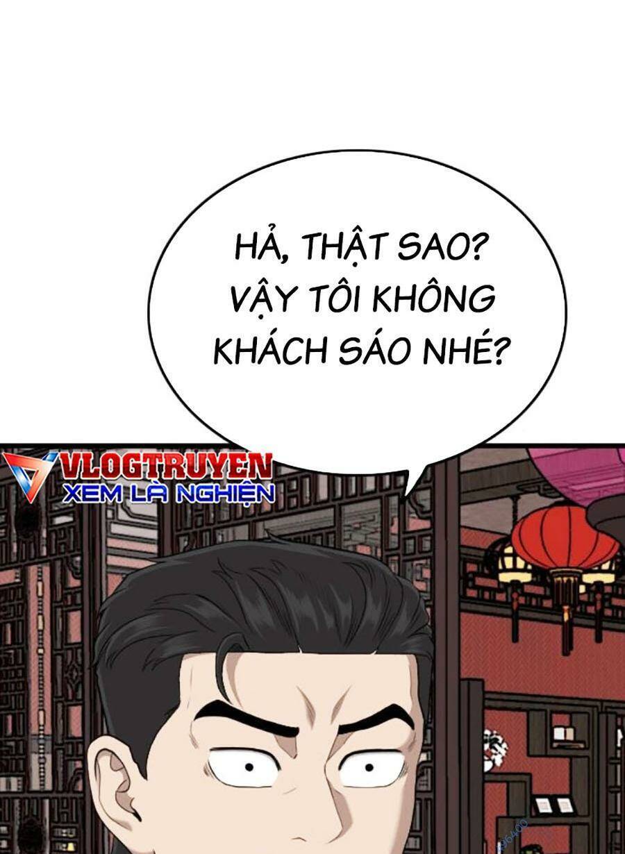 Chương 194 - Trang 31