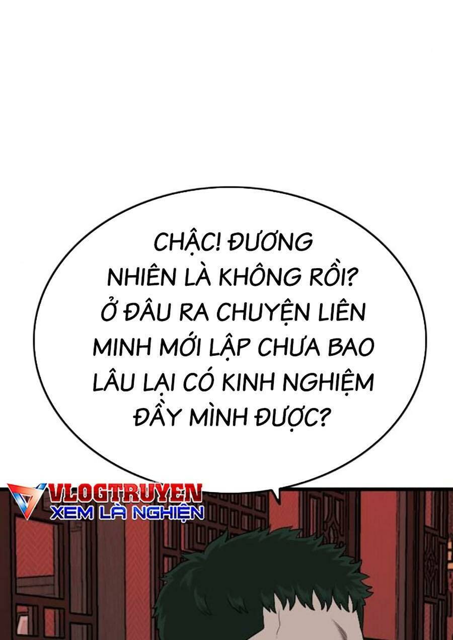 Chương 194 - Trang 74