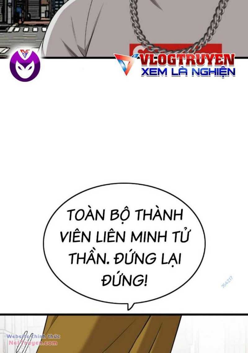 Chapter 197.1 - Trang 13