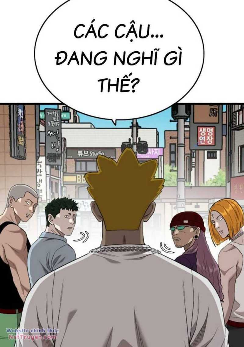 Chapter 197.1 - Trang 15