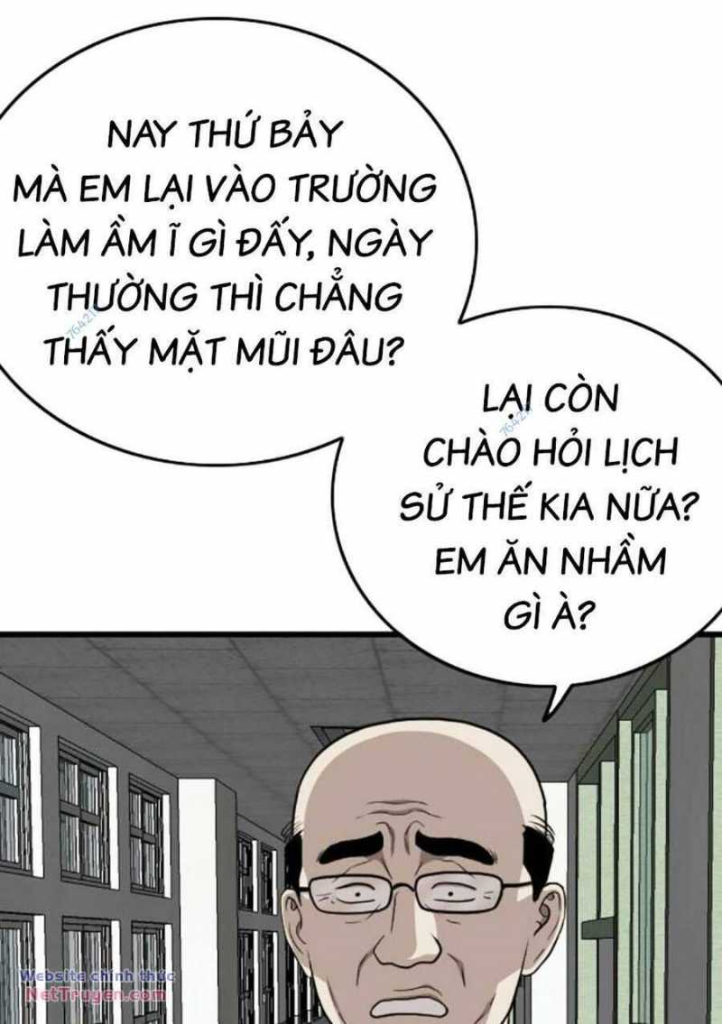Chapter 197.1 - Trang 3