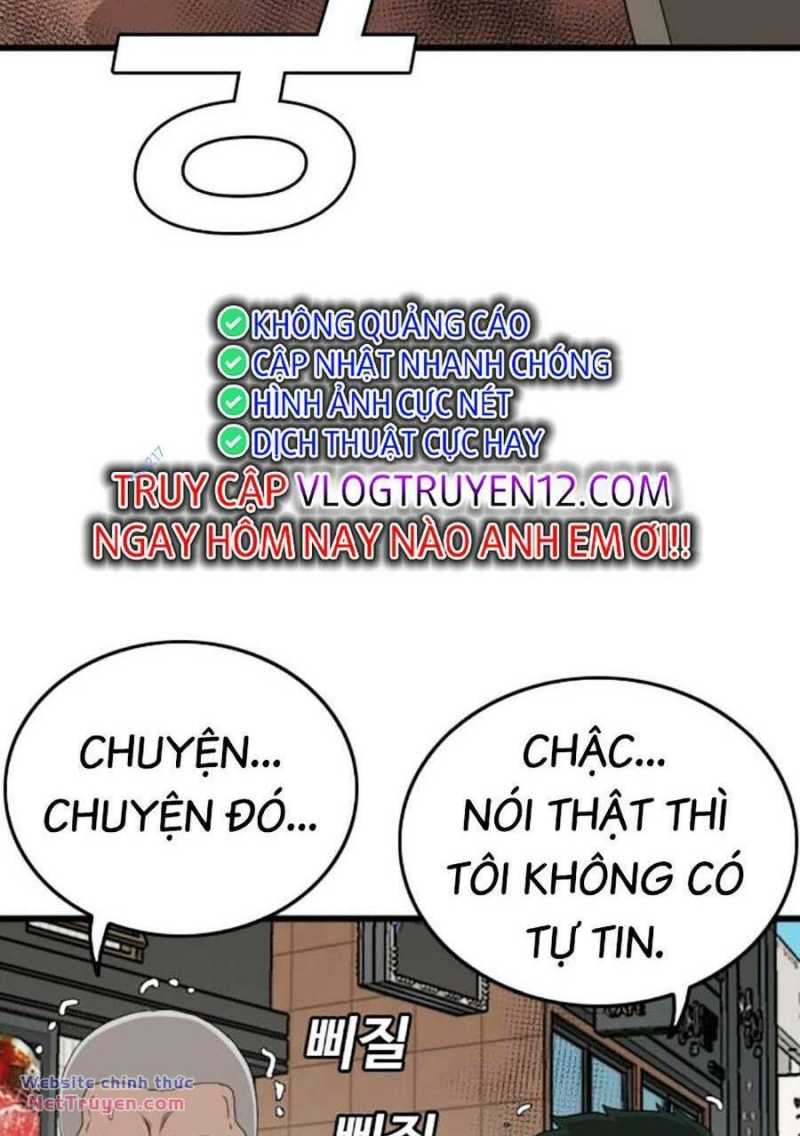 Chapter 197.1 - Trang 21