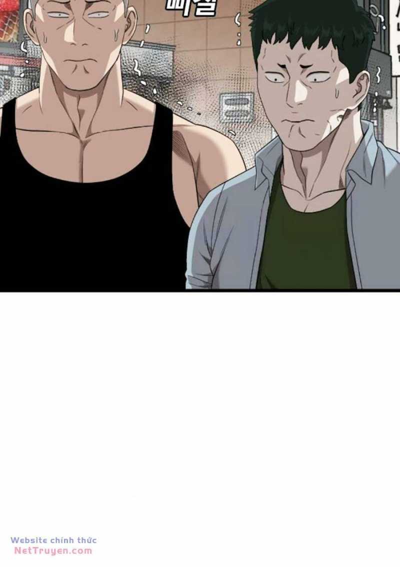 Chapter 197.1 - Trang 22