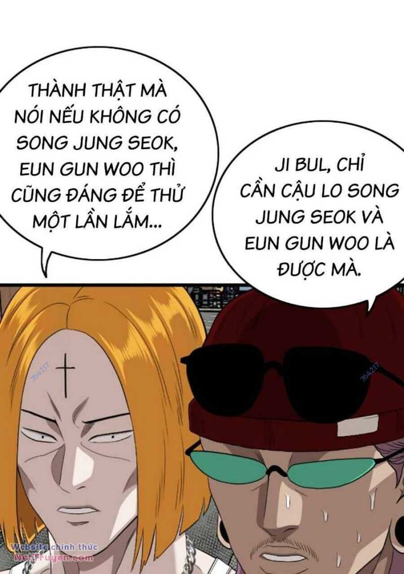 Chapter 197.1 - Trang 23