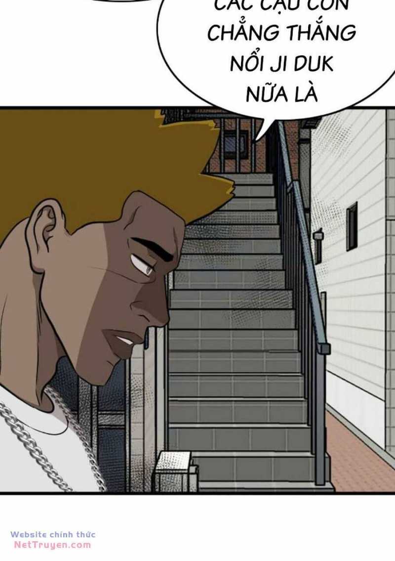 Chapter 197.1 - Trang 25