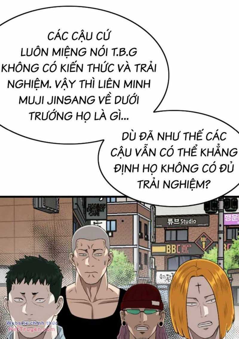 Chapter 197.1 - Trang 26