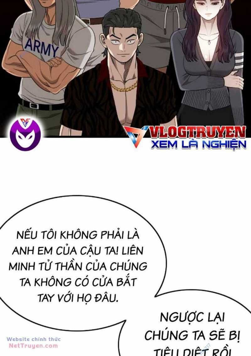 Chapter 197.1 - Trang 30