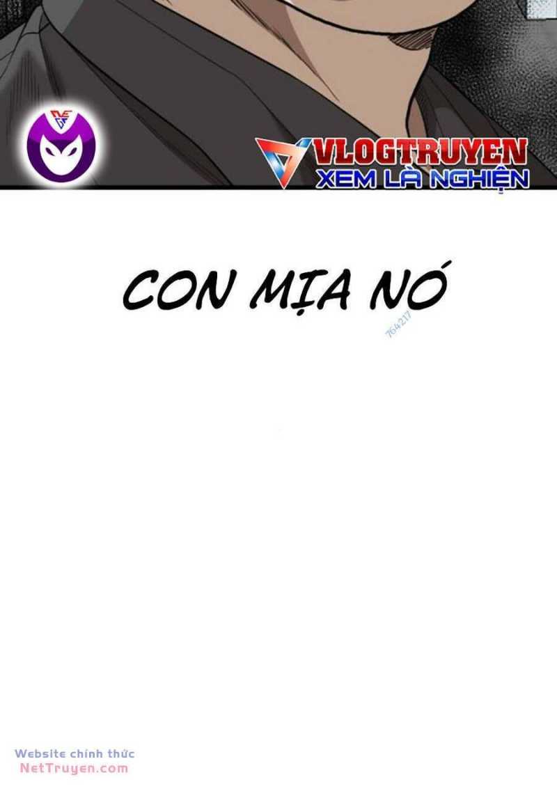 Chapter 197.1 - Trang 7