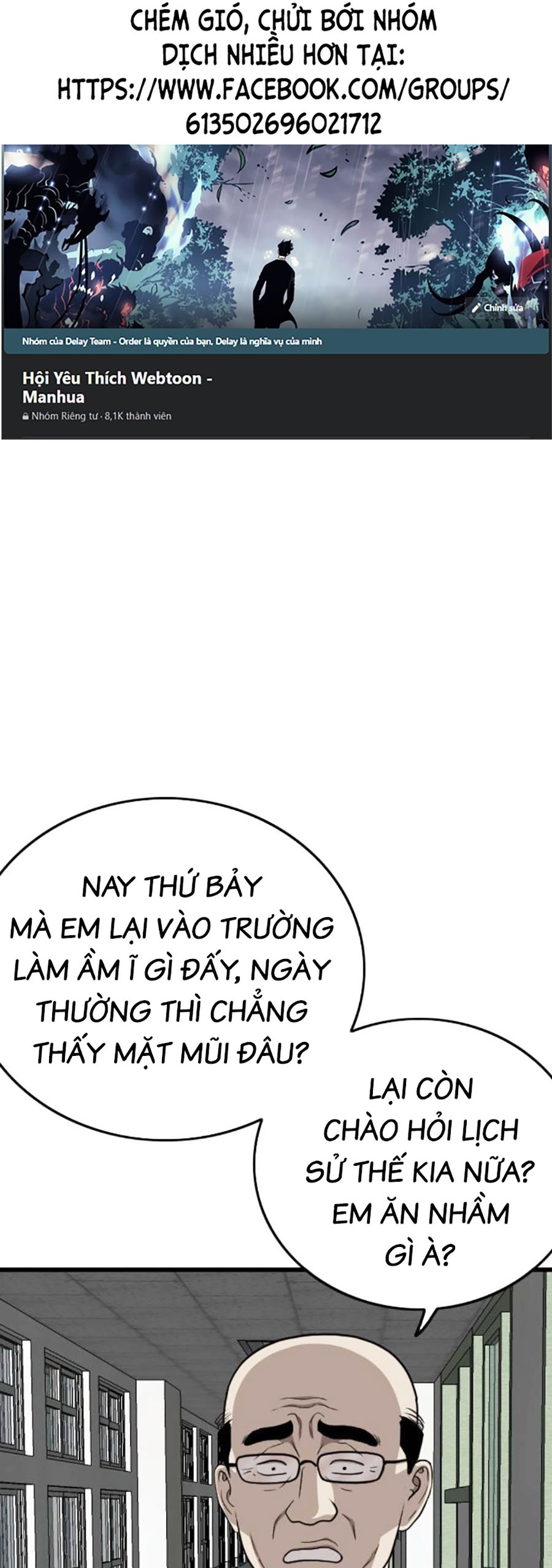 Chương 197 - Trang 1