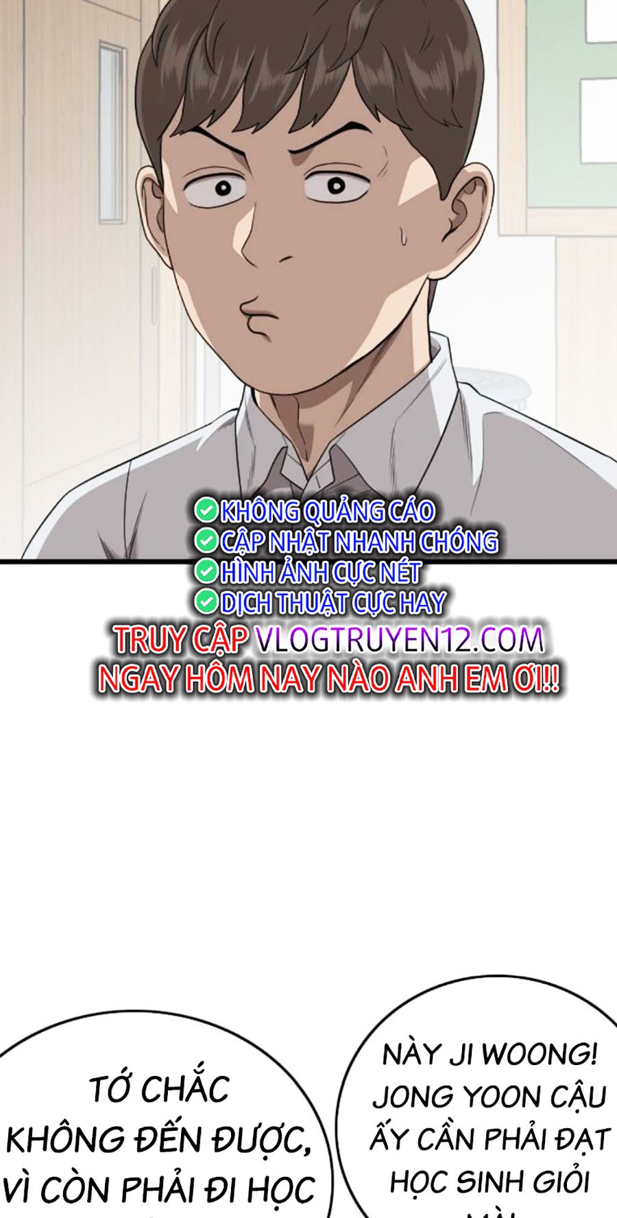 Chương 197 - Trang 26