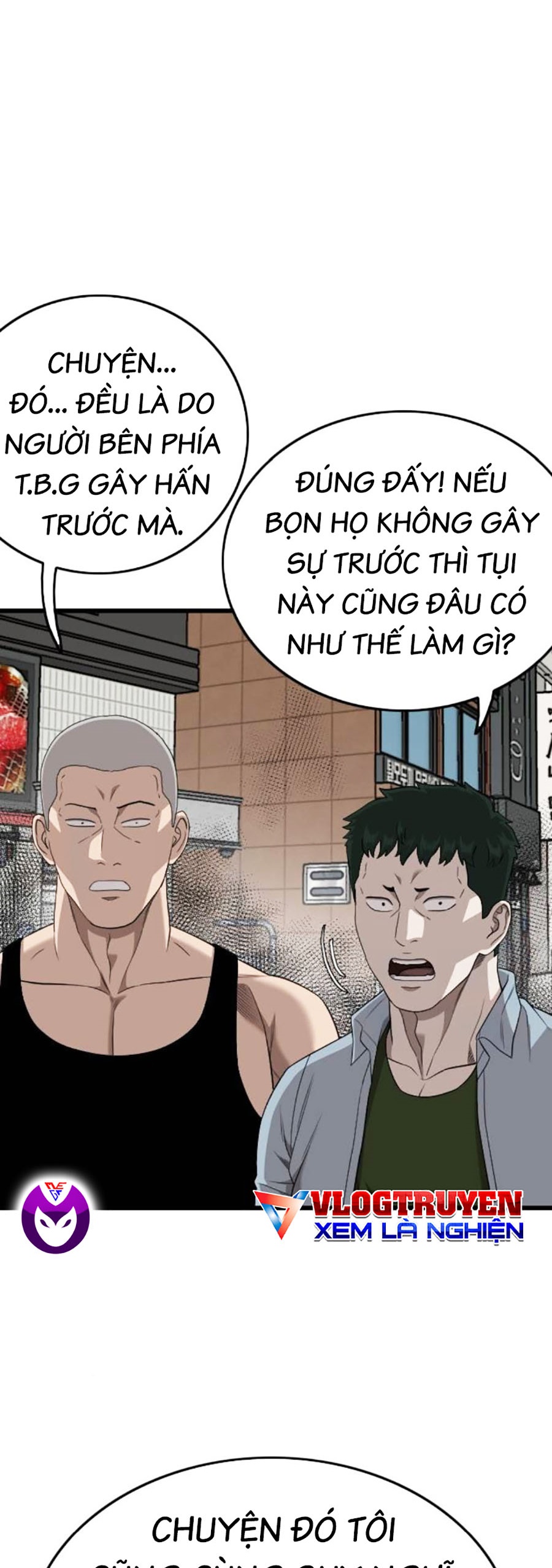 Chương 197 - Trang 6
