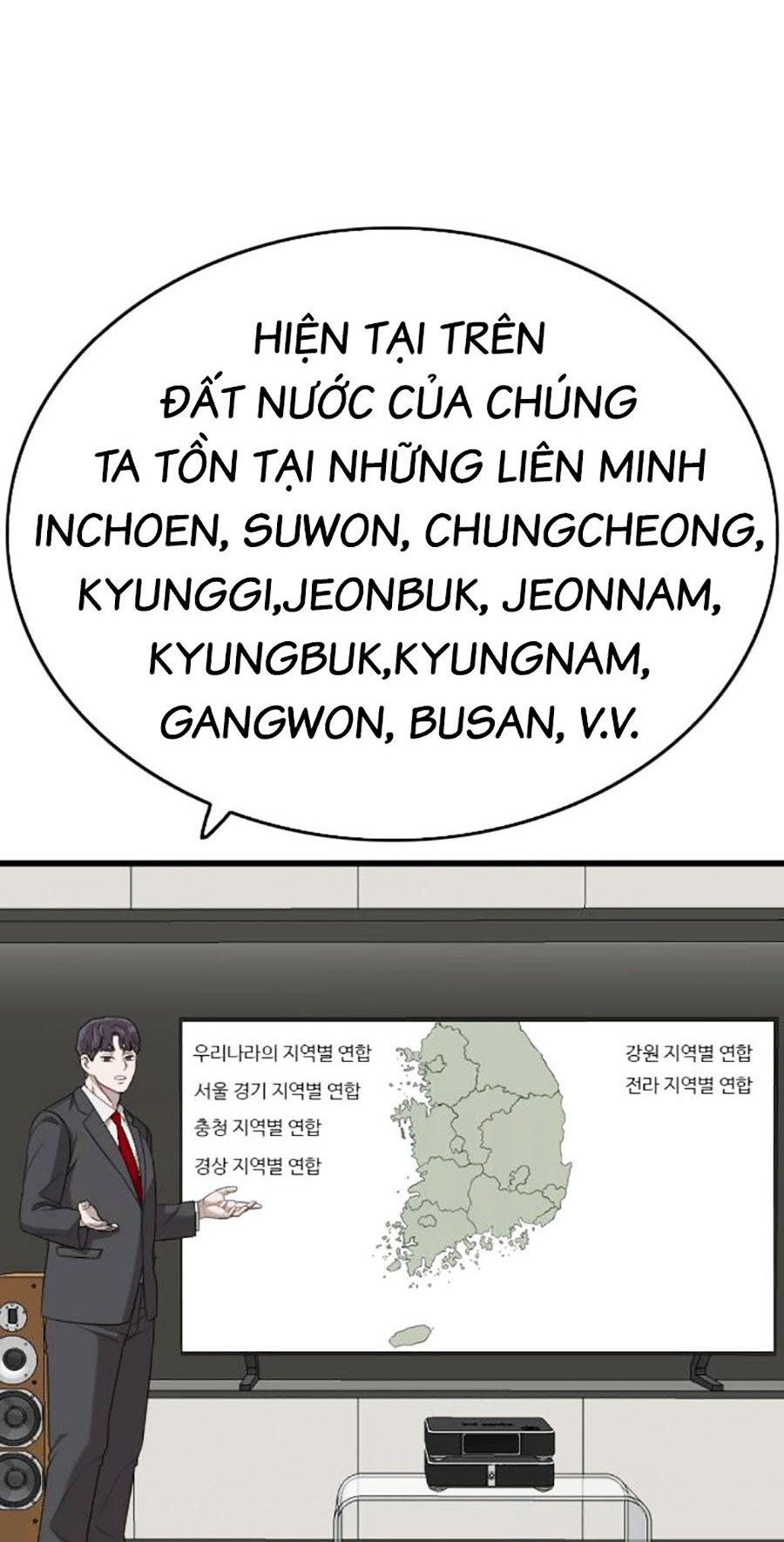 Chương 197 - Trang 53