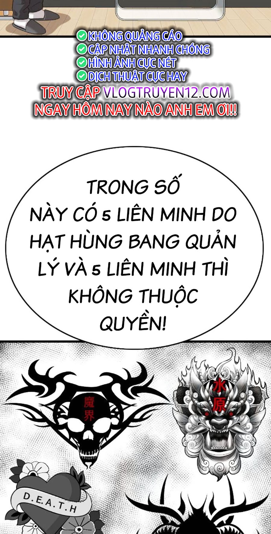 Chương 197 - Trang 54