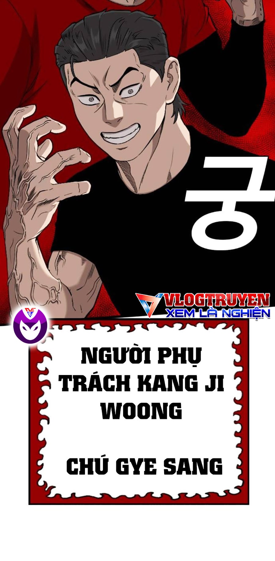 Chương 197 - Trang 74